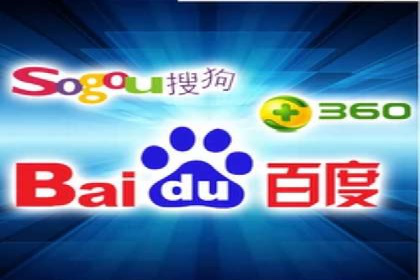 百度网络推广案例分享：低成本打造爆款产品，引爆市场